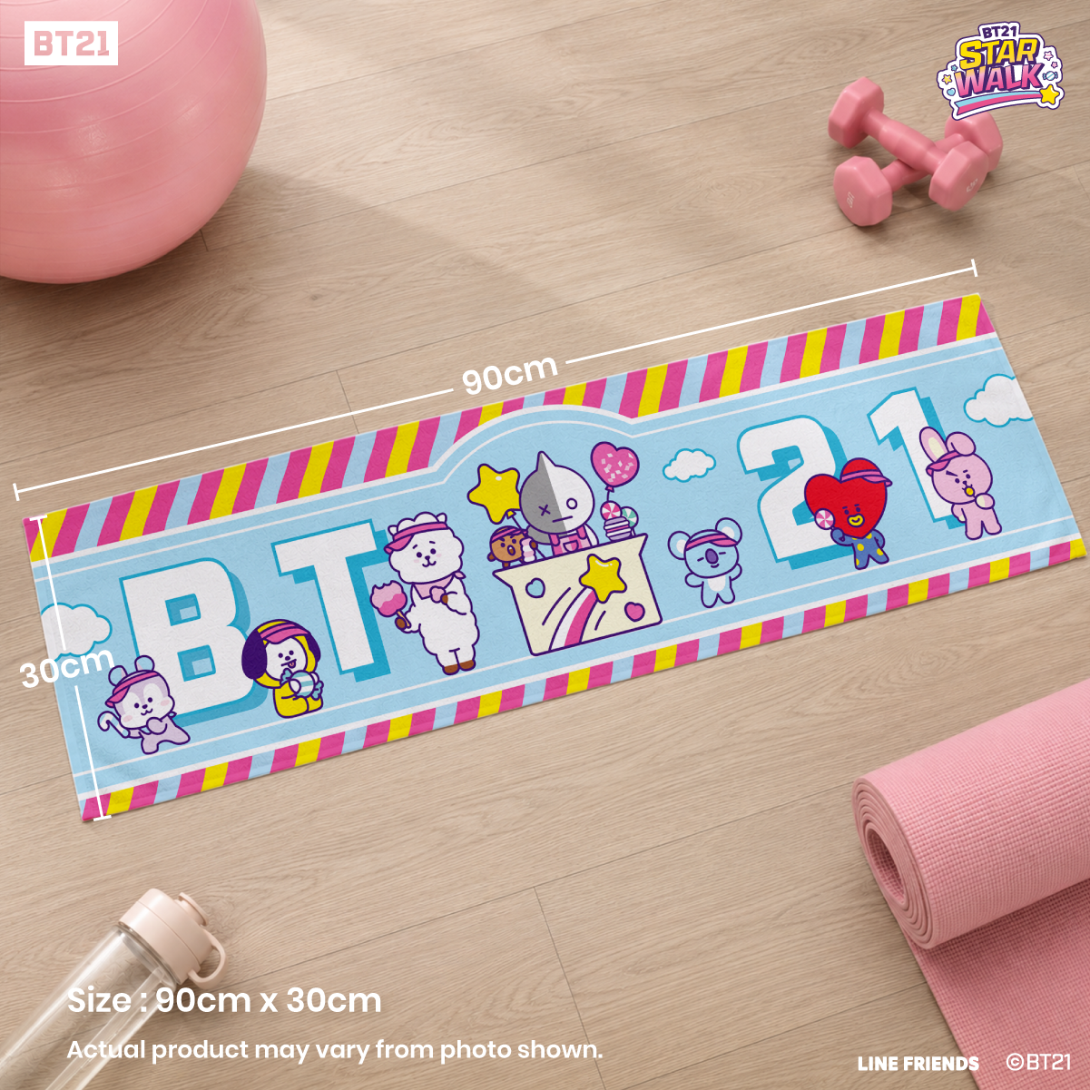 BT21 Little Star Duo