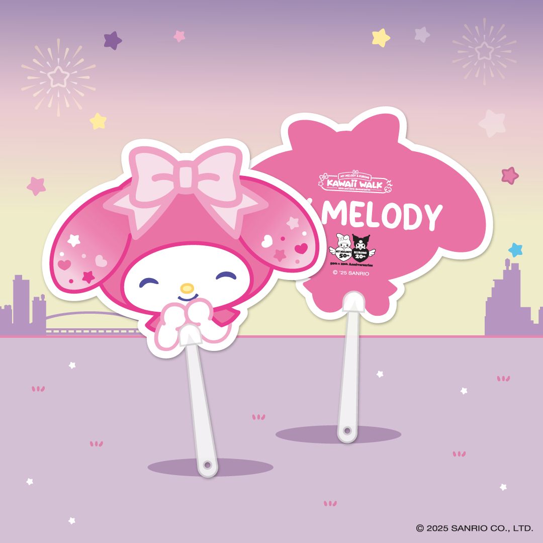 My Melody & Kuromi Kawaii Walk Group of 4 Ticket (20 September 2025)
