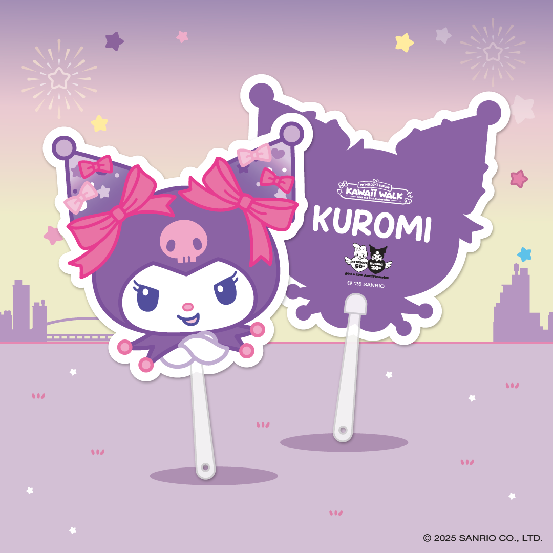 My Melody & Kuromi Kawaii Walk Group of 4 Ticket (20 September 2025)