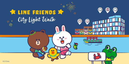 LINE FRIENDS CIty Light Walk Terms and Conditions