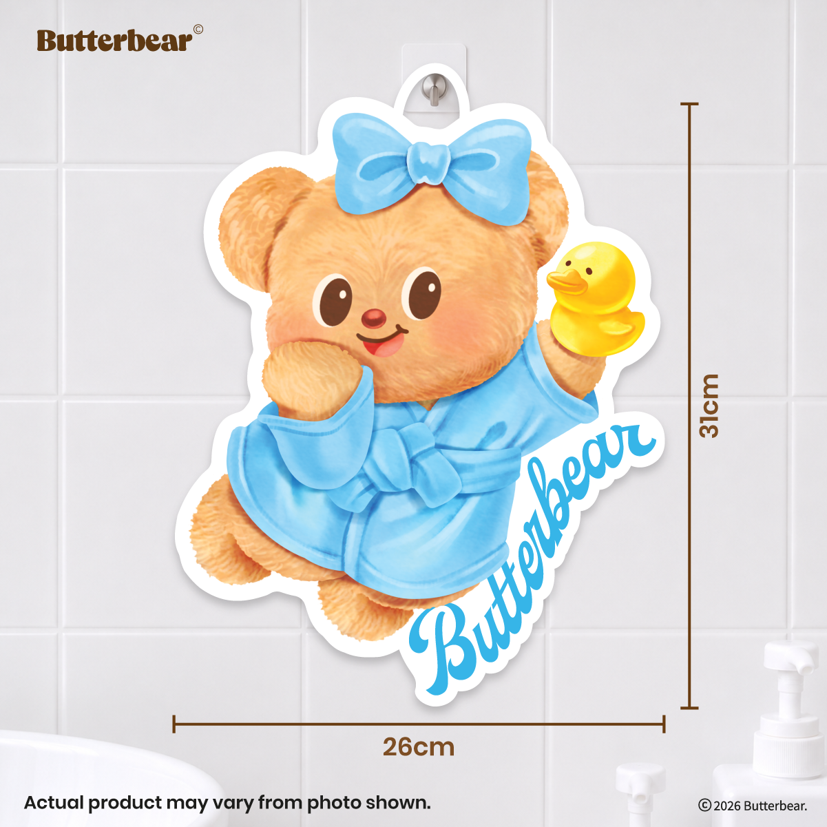 Butterbear Baker Set
