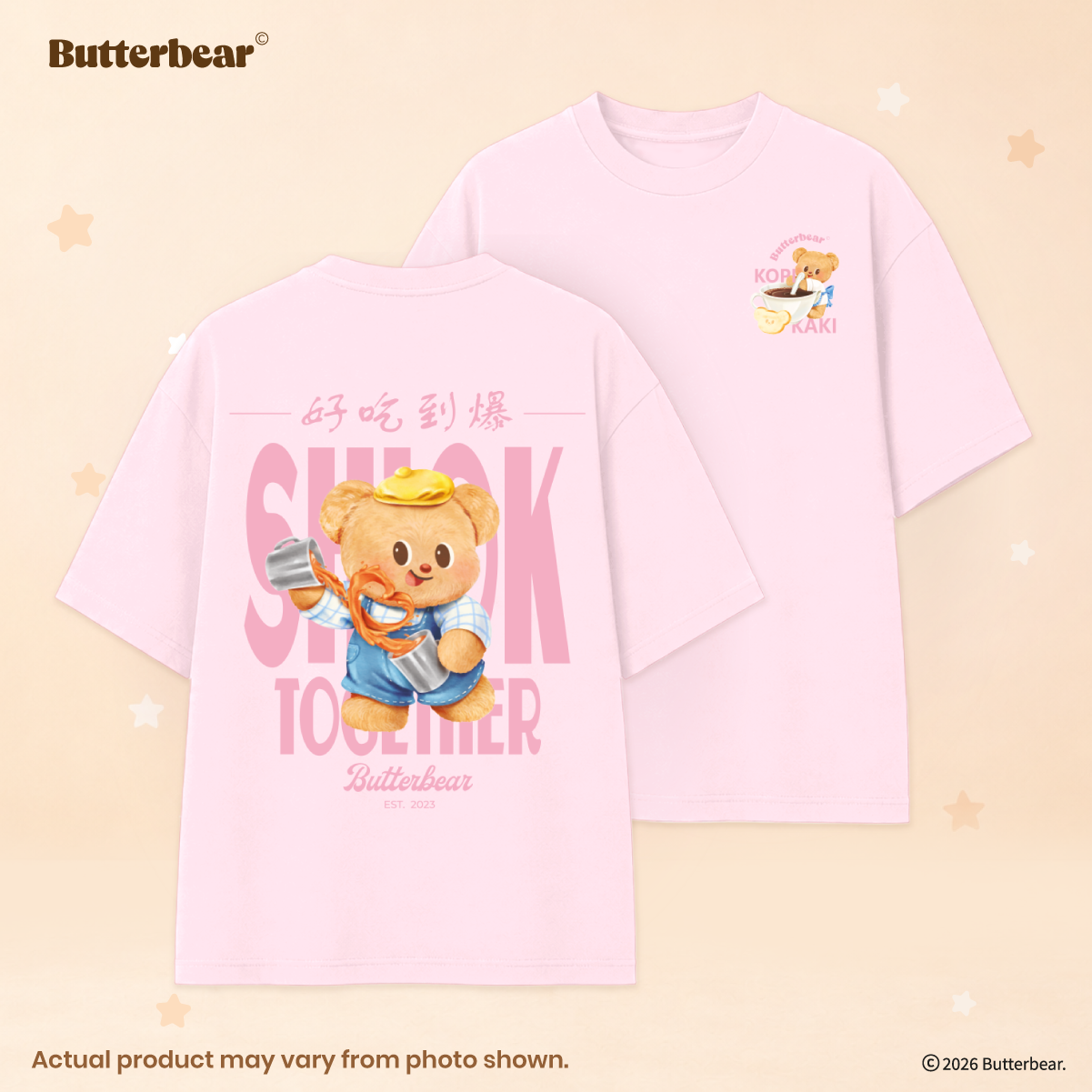 Butterbear Oversized Tee (Design 3 | Pink | Shiok Together)