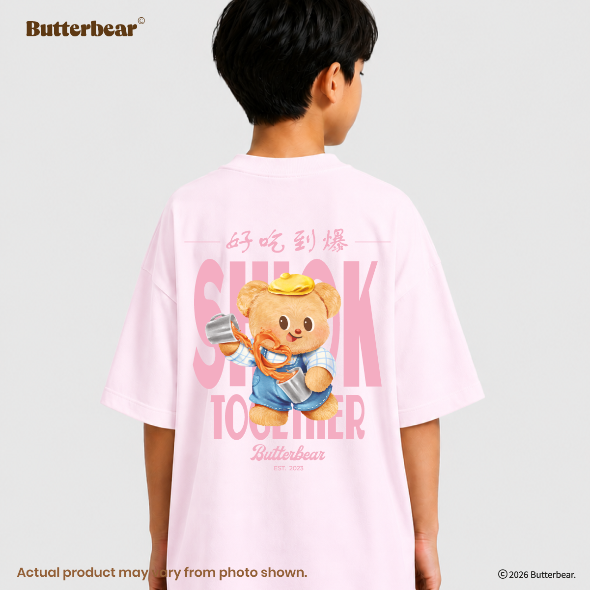Butterbear Oversized Tee (Design 3 | Pink | Shiok Together)