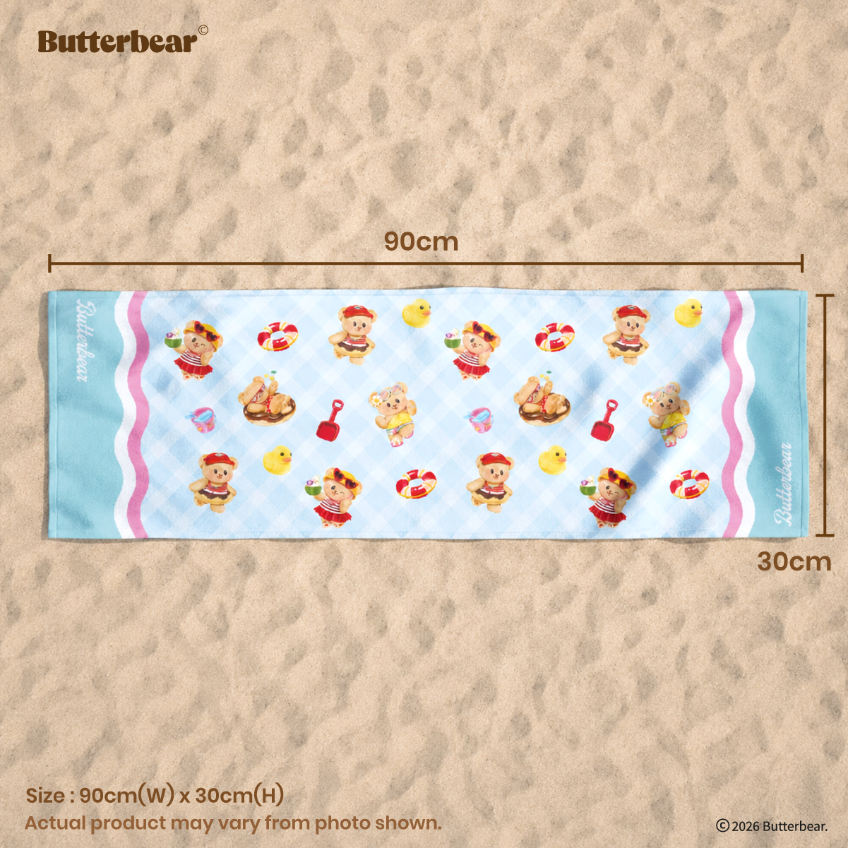 Butterbear Sports Towel