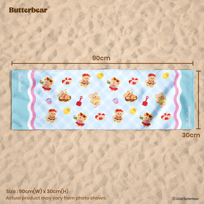 Butterbear Sports Towel