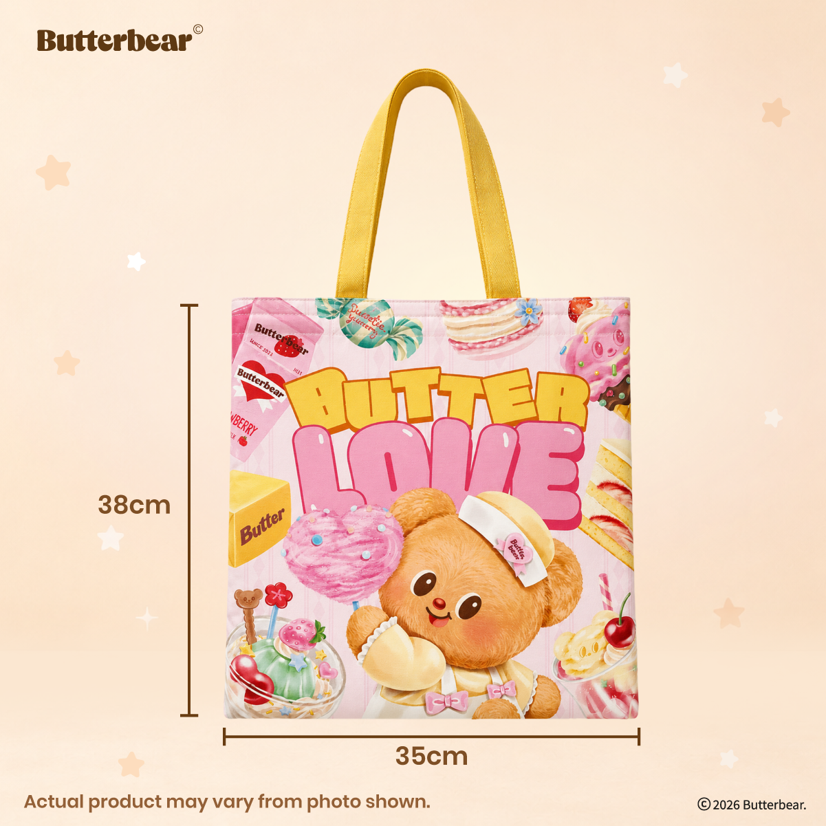 Butterbear Set