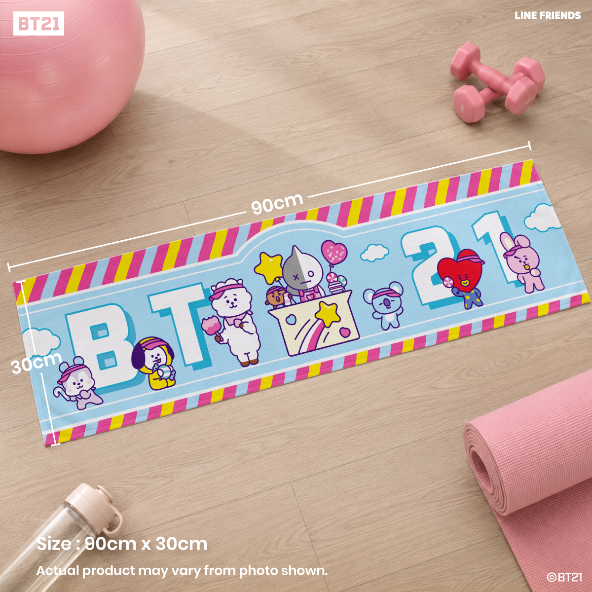 BT21 Little Star Duo