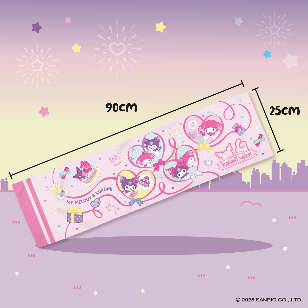 My Melody & Kuromi Towel