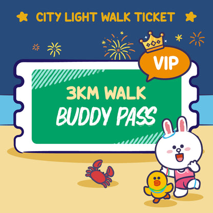 [VIP] LINE FRIENDS 3KM Buddy Bundle Walk Ticket (5 October 2024)