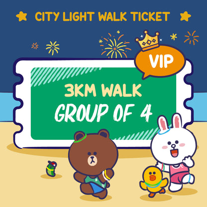 [VIP] Bundle of 4 LINE FRIENDS 3KM Walk Ticket (5 October 2024)