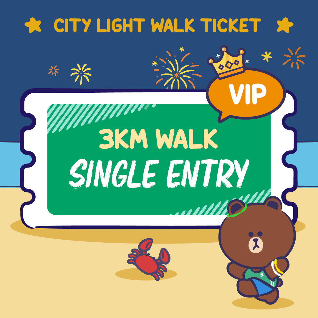 [VIP] LINE FRIENDS 3KM Walk Ticket (5 October 2024)