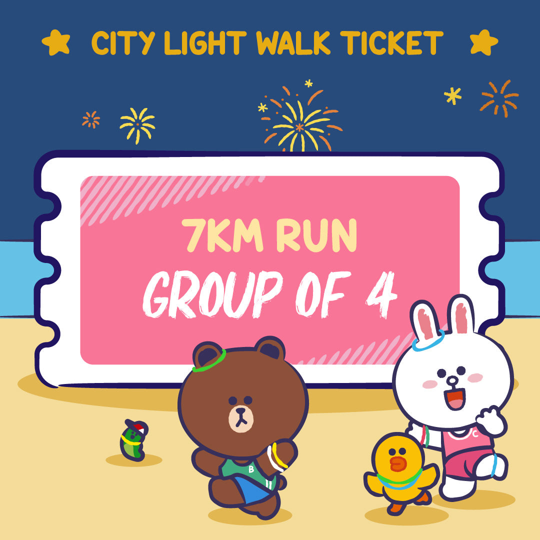 Bundle of 4 LINE FRIENDS 7KM Run Ticket (5 October 2024)