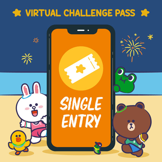 LINE FRIENDS City Light Virtual Challenge