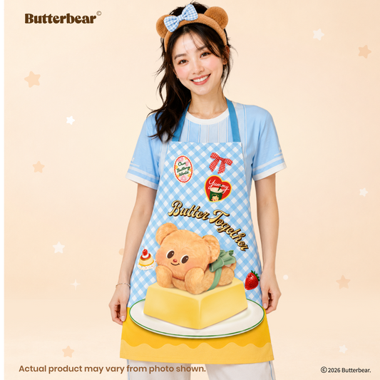 Butterbear Apron x1 random design (blind box)